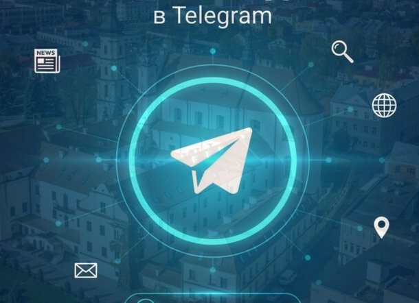 Белорусская деревообработка (Telegram